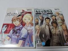 Wii カドゥケウスZ & NEW BLOOD セット