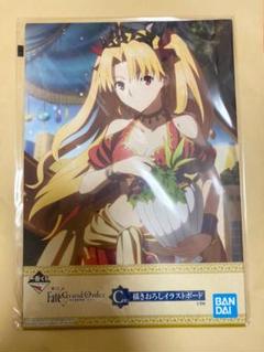 FGO 一番くじ A賞フィギュア/I賞イラストボード まとめ売り FGOバビロニア』一番くじでエレシュキガルのフィギュア登場