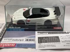 京商 ミニッツ ASC  ARTA NSX 2007　ボディー　未開封 京商 ミニッツ ASC ARTA NSX 2007 ボディー 未開封