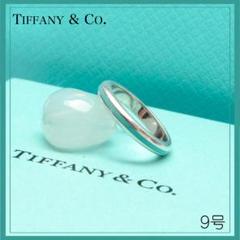 TIFFANY ティファニー エナメルライン ブルーリング 9号 AG925