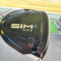 2025年最新】sim max 3wの人気アイテム - メルカリ