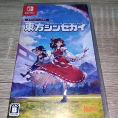 東方シンセカイ 通常版　Nintendo Switch