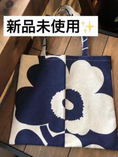 マリメッコフィンエアーカラー60周年マンスリーエコバッグレア廃盤未使用ショッパー マリメッコ marimekko バッグ トートバッグ エコバッグ サブ