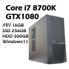 2025年最新】i7 8700 rtx2060の人気アイテム - メルカリ