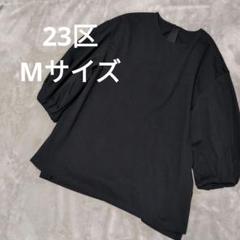 春のコレクション 2025年最新】エディターズTシャツの人気アイテム メルカリ - トップス