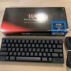 HHKB Professional 2 墨 US配列 PFU PD-KB400B