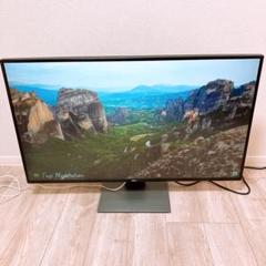 Dell デル U4320Q 42.51インチ 4K 大型モニター Amazon.co.jp: Dell U4320Q 42.51インチ 4K 大型モニター (3年間