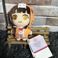 2025年最新】朝倉可憐 ぬいぐるみの人気アイテム - メルカリ