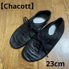 2025年最新】ジャズシューズ chacottの人気アイテム - メルカリ