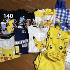 ポケモン服　エプロン　男の子