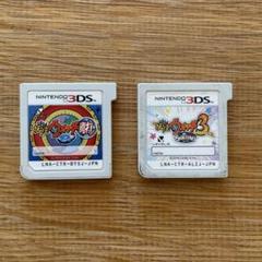 18　妖怪ウォッチ　真打　スキヤキ　3ds 18 妖怪ウォッチ 真打 スキヤキ 3ds - メルカリ