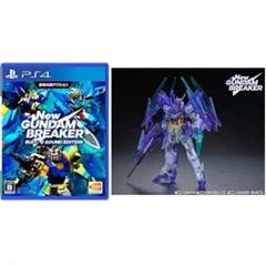 【新品・即日発送】New ガンダム ブレイカー プレミアム　エディション
