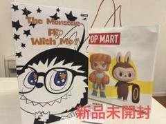 新品未開封THE MONSTERS FLIP WITH ME 正規品レシート有り 2025年最新】POP mart the monsters flip withの人気アイテム