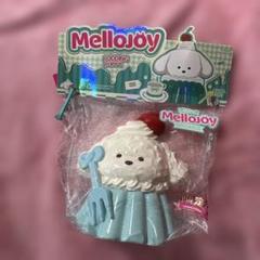 Mellojoy Pudding Puppy スクイーズ