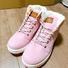冬靴 スノーブーツ トレッキングシューズ 裏起毛 防寒 男女兼用　25.5cm