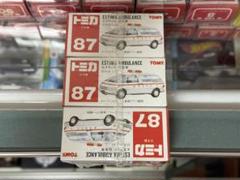 トミカ トヨタ エスティマ 救急車 日本製 未開封3台セット