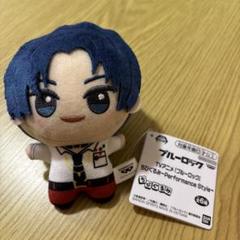 ブルーロック　 潔　世一　ちびぐるみ　 Performance Style 潔世一 ちびぐるみ performance style ブルーロック