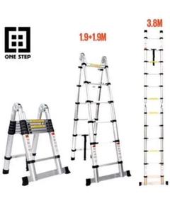 中古 1.9M ×1.9M 伸縮脚立とハシゴ両用