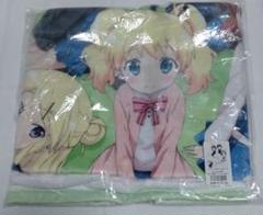 きんいろモザイク もふもふひざ掛け アリス カレン Thank you