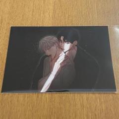 Beltoon ベルトゥーン J.GARDEN ノベルティ ※バラ売り不可