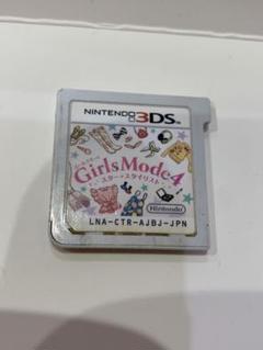 【ジャンク品】Girls Mode 4 スター☆スタイリスト