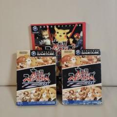 大乱闘スマッシュブラザーズDX Nintendo GameCube