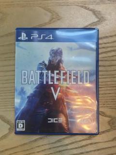 BATTLEFIELD V PS4
