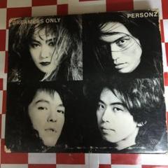 パーソンズ ドリーマーズ・オンリー LP レコード パーソンズ – ドリーマーズ・オンリー | Releases | Discogs