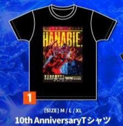 2025年最新】花冷え。 tシャツの人気アイテム - メルカリ