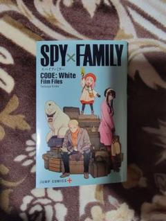 SPY×FAMILY　映画入場特典