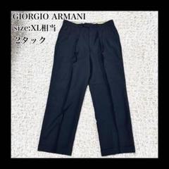 良品 ジョルジオアルマーニ スラックス 2タック 80s 90s