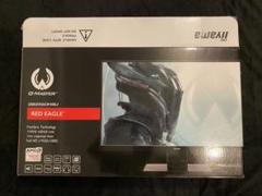 【美品】iiyama G-MASTER GB2560HSU-B2 ゲーミングのサムネイル