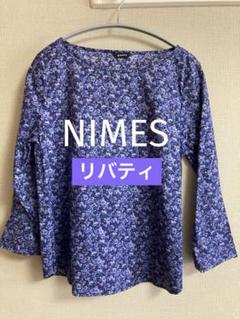 2025年最新】ニーム nimes リバティの人気アイテム - メルカリ