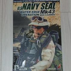 ホットトイズ U.S. Navy Seal