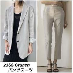Theory - 新品 theory 23SS Crunch テーパードパンツ サンド 00