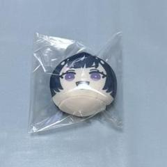 あんスタ エスプリ おまんじゅうにぎにぎマスコット 冴霧笑主