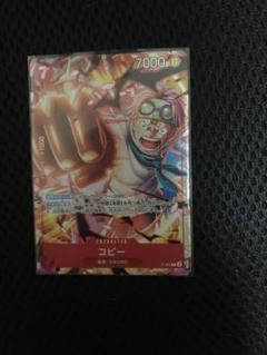 コビー　パラレル　デッキセット Amazon.co.jp: Z/X -Zillions of enemy X- スタートダッシュ