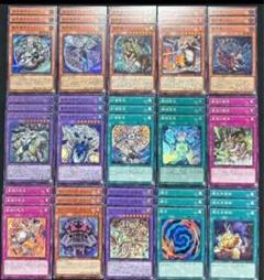 遊戯王 ドラゴンテイル デッキパーツ プレイ用