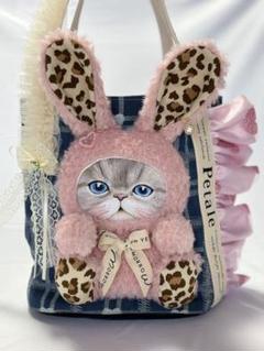 牡*❁様 コヤンイサムチョン　ハンドメイド　うさちゃん丸底トートバッグ　ルミちゃ コヤンイサムチョン うさちゃん丸底トートバッグ ルミちゃん
