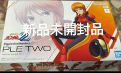 2025年最新】プル zzの人気アイテム - メルカリ