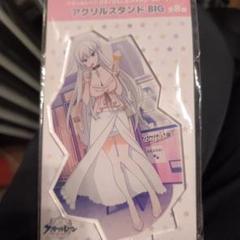 アズールレーン びそくぜんしんっ ドン・キホーテ アクリル