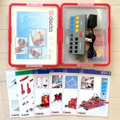 lego dactaの中古/未使用品 - メルカリ