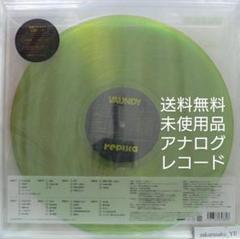 [未使用品 アナログレコード 4LP]　Vaundy　replica　バウンディ