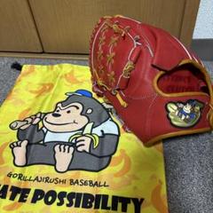 中古】アトムズ 一般軟式投手・オールラウンド 特殊重心モデル