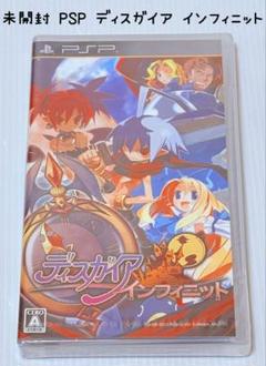 未開封 PSP ディスガイア インフィニット 日本一ソフトウェア 匿名配送