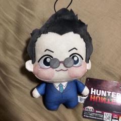 【新品未使用】ハンターハンター　レオリオ　にとたん　ぬいぐるみマスコット Amazon.co.jp: ハンター×ハンター HUNTER×HUNTER ちょぴぬい①