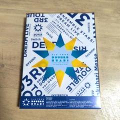新品★あんスタ★スタライ★3rd★ver.RISE★DVD DVD】あんさんぶるスターズ！ DREAM LIVE -3rd Tour “Double