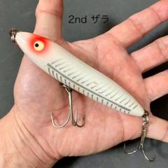 2025年最新】ヘドン ザラ 1stの人気アイテム - メルカリ
