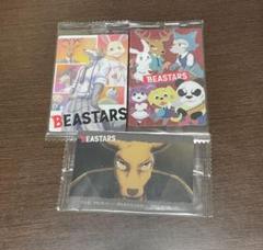 2025年最新】Beastersの人気アイテム - メルカリ