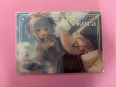 ホロライブ ローソン チェキ風カード 兎田ぺこら